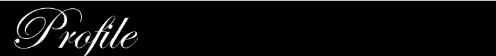 プロフィール